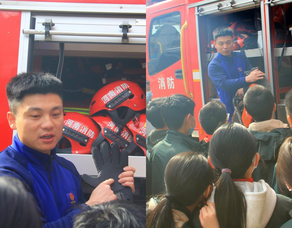 走进火焰蓝 致敬逆行者 (2) 走进火焰蓝 致敬逆行者 (2)